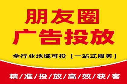SEM托管代运营实战：如何快速吸引目标客户
