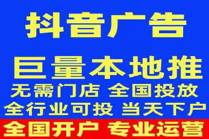 某品牌SEM广告投放的ROI提升案例