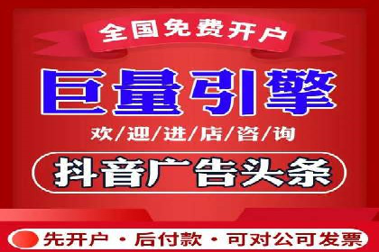 探究SEM主管如何运用数据分析提升广告效果